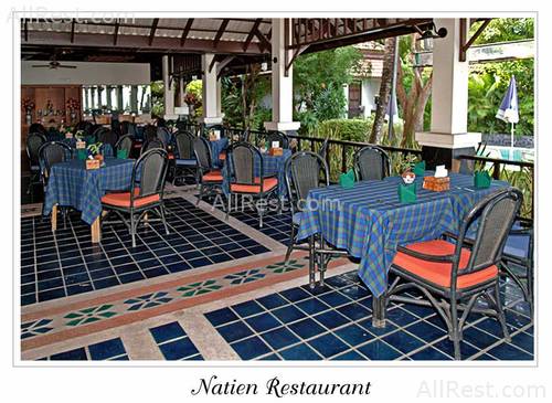 Samui Natien Resort 12